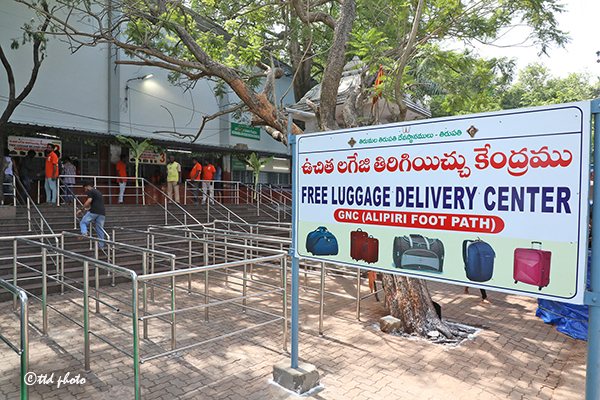 Tirumala Tirupati Devasthanam Introduces New Luggage Policy