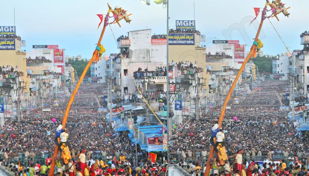 Vizianagaram Pydithalli Ammavaru Festival 2023
